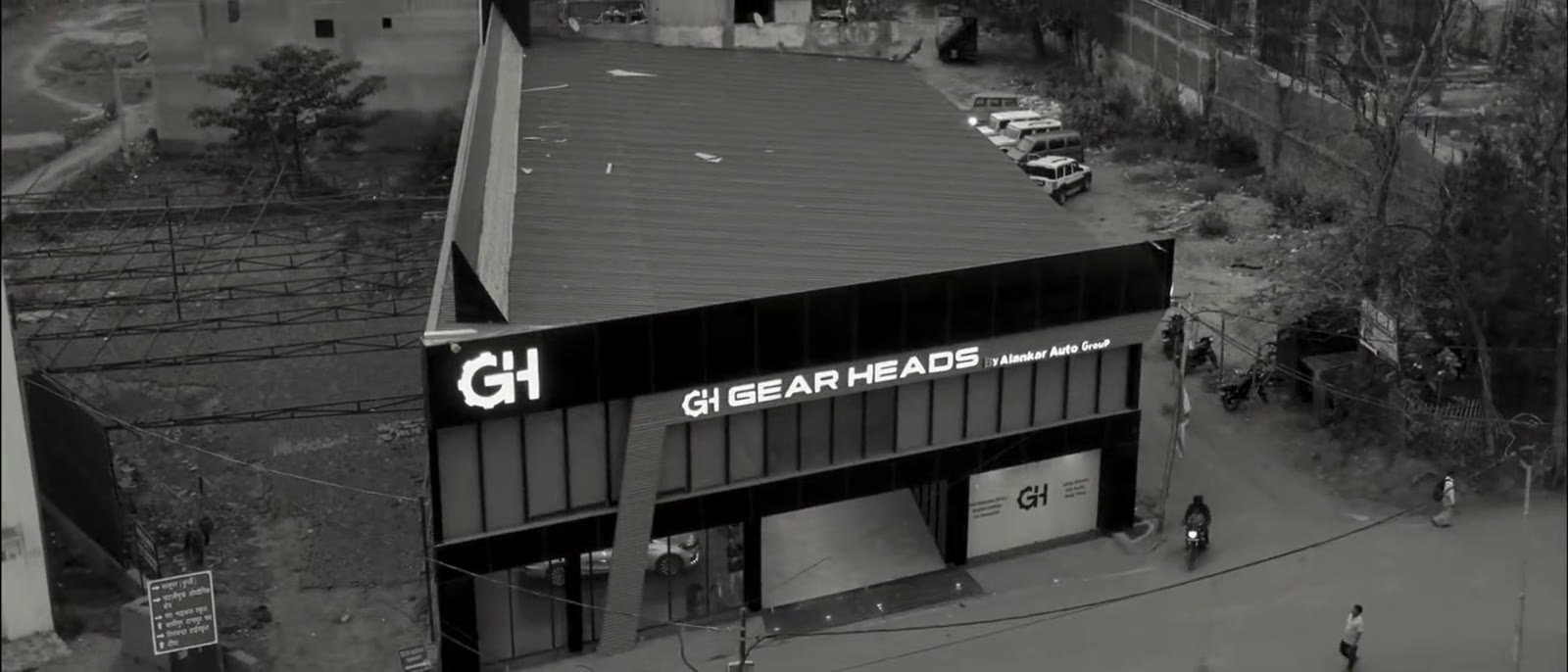 Drone view of the Gear Heads studio on Shivaji Nagar Road, Patna